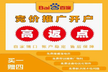 信息流广告创意设计灵感分享
